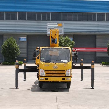FAW 24m Telescopic boom aerial working truck