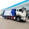 Цена на новый или б/у мусоровоз Sinotruck объемом 20 куб. м. Цена на новый или б/у мусоровоз Sinotruck объемом 20 куб. м.