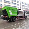 Синхронный разбрасыватель битумного щебня Faw 4x2 Синхронный разбрасыватель битумного щебня Faw 4x2