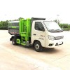 Foton 5 кубический автоматизированный мусоровоз с боковой загрузкой Foton 5 кубический автоматизированный мусоровоз с боковой загрузкой