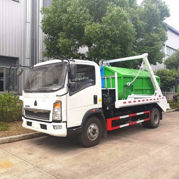 Howo 4 cubic meter swing arm garbage truck for sale