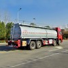 FAW 18-тонный грузовик для перевозки смазочных материалов по морской воде FAW 18-тонный грузовик для перевозки смазочных материалов по морской воде