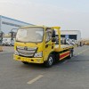 Китайский бренд foton 4*2 эвакуатор эвакуатор Китайский бренд foton 4*2 эвакуатор эвакуатор