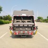 ISUZU 4-тонный мусоровоз с прессованным мусором ISUZU 4-тонный мусоровоз с прессованным мусором