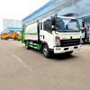 Howo 4x2 9 CBM Small Garbage Compactor Truck for Sale Howo 4x2 9 CBM Small Garbage Compactor Truck for Sale