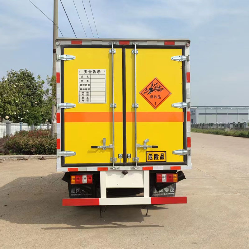 JMC 4*2 dangerous goods explosive transporting truck JMC 4*2 dangerous goods explosive transporting truck