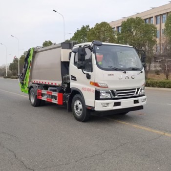 JAC 8 CBM 4 x2 Small Rubbish Conpressing Truck for Sale