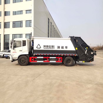 DongFeng City Use Rear Loading Garbage Collector Truck
