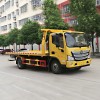 FOTON 4x2 4-тонный эвакуатор с высоким качеством FOTON 4x2 4-тонный эвакуатор с высоким качеством