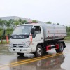 Мусоровоз Foton 5м3 с боковой саморазгрузкой и погрузкой Мусоровоз Foton 5м3 с боковой саморазгрузкой и погрузкой