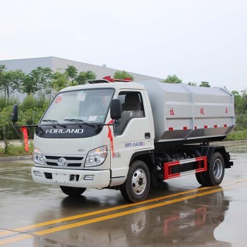 Foton 5m3 side self dumping and loading garbage truck