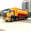 HOWO 33000 CBM пылесос для уборки и сбора отходов HOWO 33000 CBM пылесос для уборки и сбора отходов