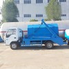 New or Used ISUZU 5 CBM Skip Loader Waste Garbage Truck New or Used ISUZU 5 CBM Skip Loader Waste Garbage Truck
