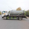 Foton 4×2 12000L вакуумный насос ассенизационная машина Foton 4×2 12000L вакуумный насос ассенизационная машина