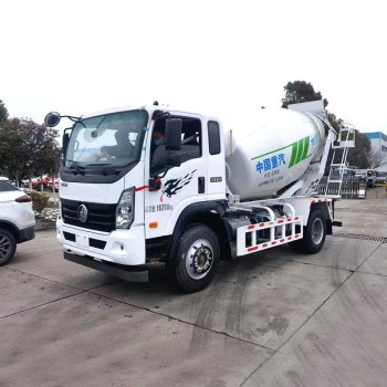 HOWO 4*2 4 cbm small concrete mixer truck