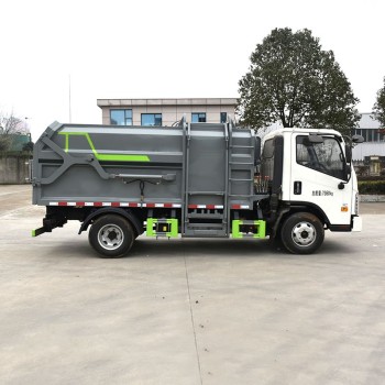 FOTON waste collection vehicle side loader garbage truck