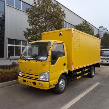 Isuzu 300kw energy storage emergency power bank generator
