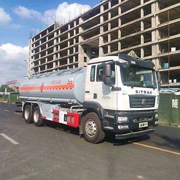 Sinotruk 18m3 kerosene flammable liquid transport truck