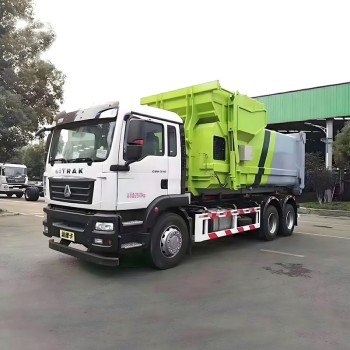 Sinotruk 25 Ton Hydraulic Arm Garbage Collection Truck