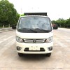 Foton 5 кубический автоматизированный мусоровоз с боковой загрузкой Foton 5 кубический автоматизированный мусоровоз с боковой загрузкой