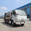 Camion à ordures compacteur ISUZU 5 m3 neuf ou d'occasion à vendre Camion à ordures compacteur ISUZU 5 m3 neuf ou d'occasion à vendre