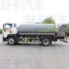 Автоцистерна для воды Foton 15000 литров водовоз Автоцистерна для воды Foton 15000 литров водовоз