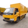 JMC 80 кВт наружное ночное освещение передвижной генератор грузовик JMC 80 кВт наружное ночное освещение передвижной генератор грузовик