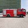 Camion-citerne d'incendie Howo 4x2 8000L Camion-citerne d'incendie Howo 4x2 8000L