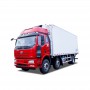 Faw 45m3 15 ton refrigerated van truck for meat Transport