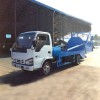 New or Used ISUZU 5 CBM Skip Loader Waste Garbage Truck New or Used ISUZU 5 CBM Skip Loader Waste Garbage Truck