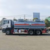 SINOTRUK 6*4 14 тонн цистерна для аммиачной селитры с прицепом SINOTRUK 6*4 14 тонн цистерна для аммиачной селитры с прицепом