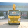 FAW 21m bucket truck aerial working platform FAW 21m bucket truck aerial working platform