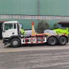 Мусоровоз Sinotruk 25 тонн с гидравлической стрелой Мусоровоз Sinotruk 25 тонн с гидравлической стрелой
