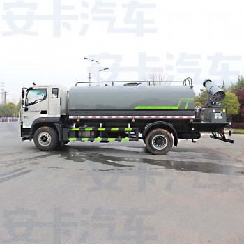 Foton 16000L water tank truck sprinkler