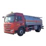 Новый или б/у FAW 4x2 14400L Автоцистерна на продажу