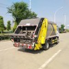 ISUZU 4-тонный мусоровоз с прессованным мусором ISUZU 4-тонный мусоровоз с прессованным мусором