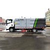 كاسحة طرق ذاتية التنظيف عالية الضغط من نوع ISUZU سعة 4 أمتار مكعبة كاسحة طرق ذاتية التنظيف عالية الضغط من نوع ISUZU سعة 4 أمتار مكعبة