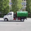 Мини 3cbm гидравлический рычаг крюковой подъемник мусоровоз Мини 3cbm гидравлический рычаг крюковой подъемник мусоровоз