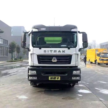 SHACMAN 9m3 road sweeper truck with water spray