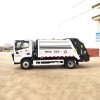 DongFeng 5m3 Garbage Compactor Truck DongFeng 5m3 Garbage Compactor Truck