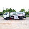 Camion-citerne à carburant JMC 5000L Camion-citerne à carburant JMC 5000L