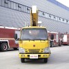 ISUZU новый или б/у 4*2 28 метров подъемник для высотных работ ISUZU новый или б/у 4*2 28 метров подъемник для высотных работ