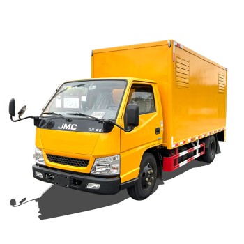 JMC 50 kw silent power supply truck