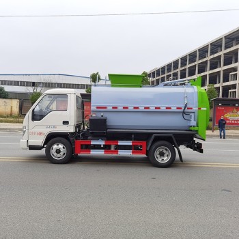 Foton 5 ton kitchen garbage truck waste collection