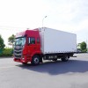 JAC 4x2 10 тонн рефрижератор для перевозки мяса JAC 4x2 10 тонн рефрижератор для перевозки мяса