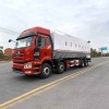 FAW 8*4 грузовик для перевозки кормов для свиней, кур, крупного рогатого скота FAW 8*4 грузовик для перевозки кормов для свиней, кур, крупного рогатого скота