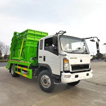 Howo 4 cubic meters Skip Loader Garbage Truck for Sale