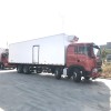 Рефрижераторы SINOTRUK HOWO 8*4 большой вместимости 56м3 Рефрижераторы SINOTRUK HOWO 8*4 большой вместимости 56м3