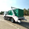 ISUZU 6 CBM Swing Arm Garbage Collection Skip Truck Price ISUZU 6 CBM Swing Arm Garbage Collection Skip Truck Price
