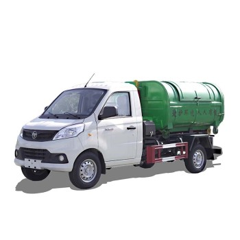 Mini 3cbm Hydraulic Arm Hook Lift Garbage Truck